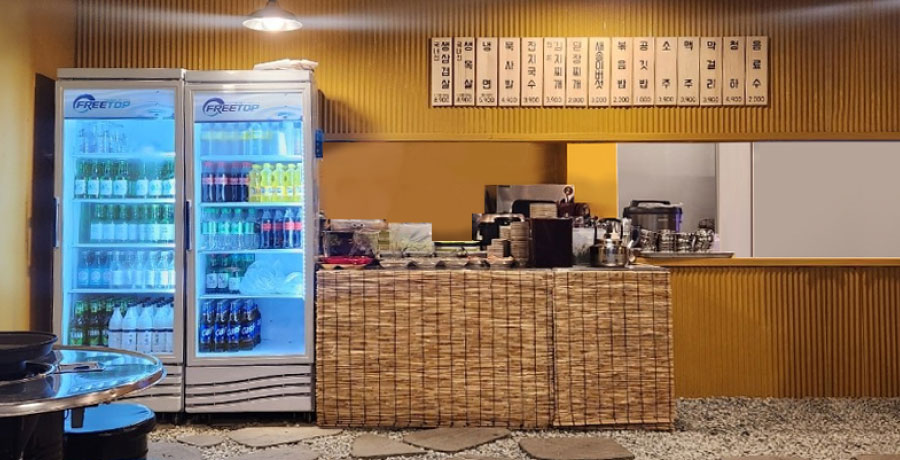 자갈집 실내인테리어